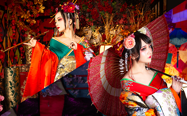 Oiran C