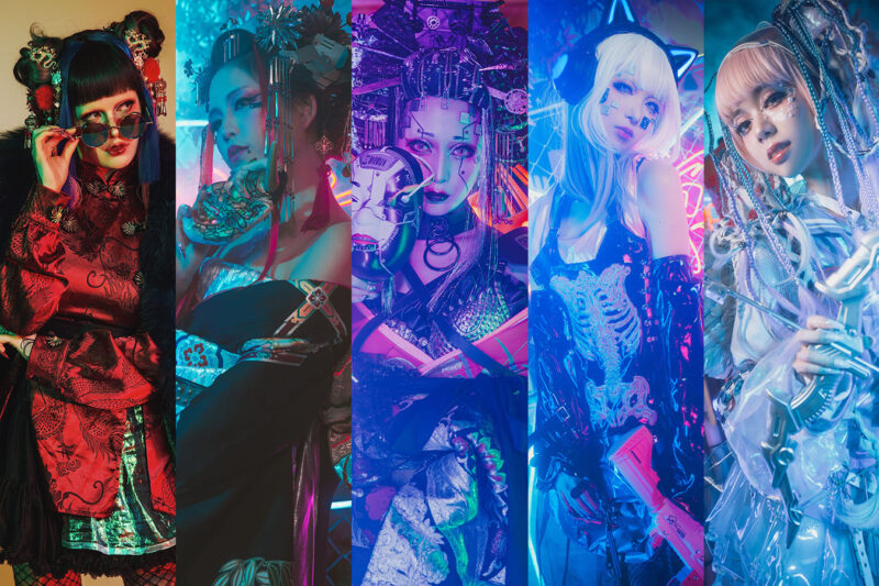 Cyberpunk