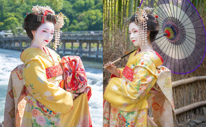 Sagano Kokoro